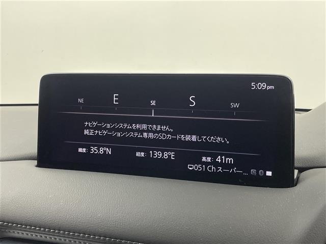CX-8 25S スポーツアピアランス サンルーフ BOSE 純正10.25インチナビ 360度ビューモニター BSM HUD 赤レザー ETC 前後ドライブレコーダー メモリシート ステアリングヒーター シートヒーター ベンチレーション(5枚目)
