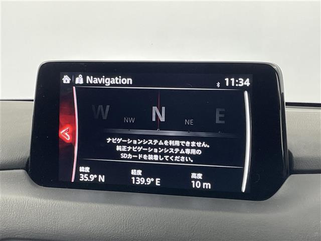 CX-8 XDプロアクティブ 純正ナビ 360度ビューモニター BSM HUD ETC スマートシティブレーキサポート レーダークルーズコントロール シートヒーター メモリシート ステアリングヒーター 純正アルミホイール LED(4枚目)