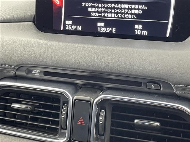 CX-8 XDプロアクティブ 純正ナビ 360度ビューモニター BSM HUD ETC スマートシティブレーキサポート レーダークルーズコントロール シートヒーター メモリシート ステアリングヒーター 純正アルミホイール LED(7枚目)