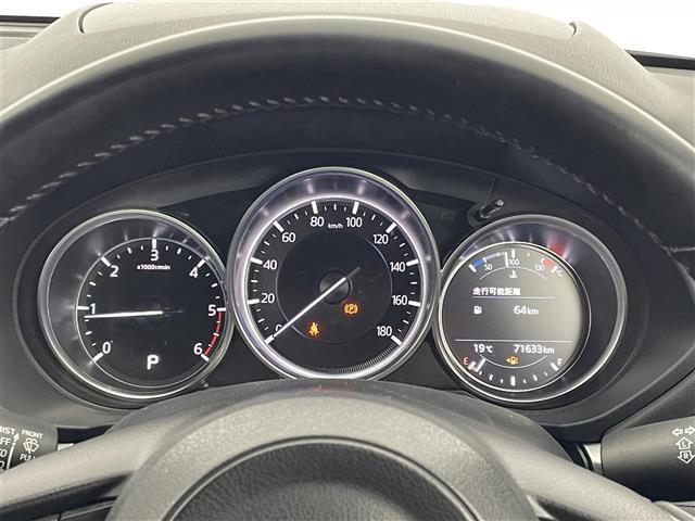 CX-8 XDプロアクティブ 純正ナビ 360度ビューモニター BSM HUD ETC スマートシティブレーキサポート レーダークルーズコントロール シートヒーター メモリシート ステアリングヒーター 純正アルミホイール LED(10枚目)