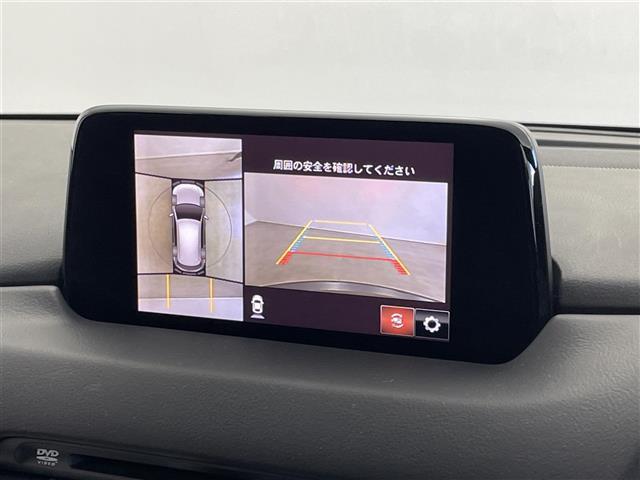CX-5 XD エクスクルーシブモード BOSE 純正ナビ 360度ビュー BSM HUD ディープレッドレザー ETC 前後ドラレコ スマートシティブレーキサポート レーダークルーズ シートヒーター ステアリングヒーター メモリシート(3枚目)