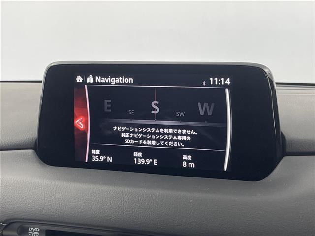 CX-5 XD エクスクルーシブモード BOSE 純正ナビ 360度ビュー BSM HUD ディープレッドレザー ETC 前後ドラレコ スマートシティブレーキサポート レーダークルーズ シートヒーター ステアリングヒーター メモリシート(4枚目)