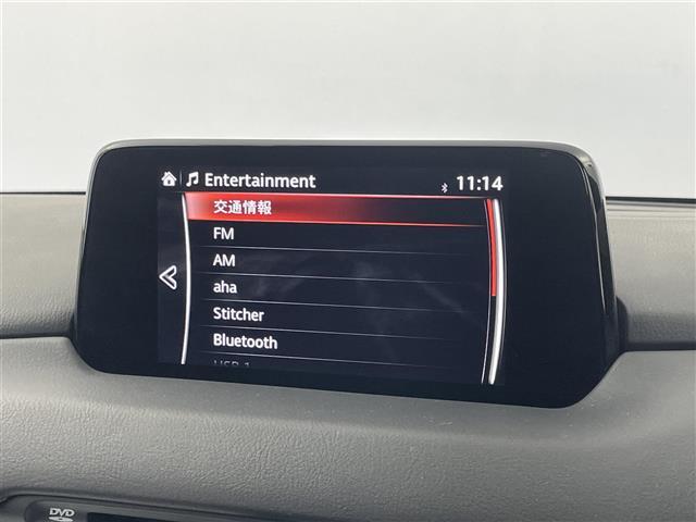 CX-5 XD エクスクルーシブモード BOSE 純正ナビ 360度ビュー BSM HUD ディープレッドレザー ETC 前後ドラレコ スマートシティブレーキサポート レーダークルーズ シートヒーター ステアリングヒーター メモリシート(6枚目)