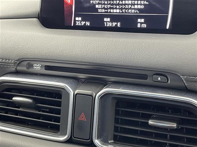 CX-5 XD エクスクルーシブモード BOSE 純正ナビ 360度ビュー BSM HUD ディープレッドレザー ETC 前後ドラレコ スマートシティブレーキサポート レーダークルーズ シートヒーター ステアリングヒーター メモリシート(7枚目)