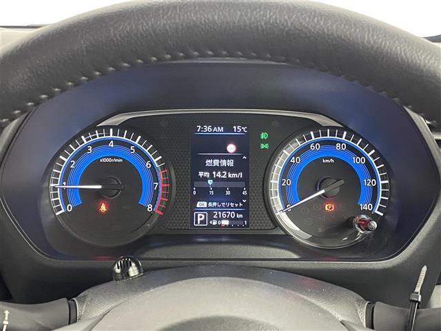 ルークス ハイウェイスター Gターボプロパイロットエディション 純正9インチナビ アラウンドビューモニター ビルトインETC2.0 ドライブレコーダー プロパイロット レーダークルーズコントロール 純正アルミホイール スマートキー オートライト LEDヘッドライト(9枚目)