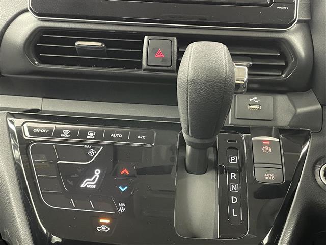 ルークス ハイウェイスター Gターボプロパイロットエディション 純正9インチナビ アラウンドビューモニター ビルトインETC2.0 ドライブレコーダー プロパイロット レーダークルーズコントロール 純正アルミホイール スマートキー オートライト LEDヘッドライト(24枚目)