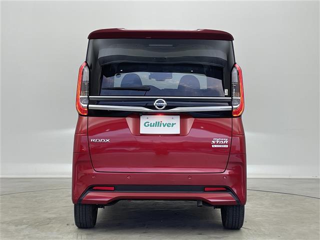 ルークス ハイウェイスター Gターボプロパイロットエディション 純正9インチナビ アラウンドビューモニター ビルトインETC2.0 ドライブレコーダー プロパイロット レーダークルーズコントロール 純正アルミホイール スマートキー オートライト LEDヘッドライト(39枚目)