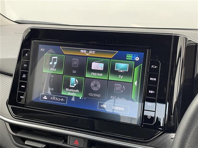 ノート X 純正9インチナビ バックカメラ ビルトインETC ドライブレコーダー インテリジェントエマージェンシーブレーキ ステアリングスイッチ プッシュスタート スマートキー オートマチックハイビーム 地デジ(5枚目)