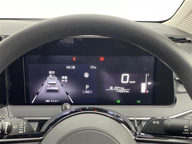 ノート X 純正9インチナビ バックカメラ ビルトインETC ドライブレコーダー インテリジェントエマージェンシーブレーキ ステアリングスイッチ プッシュスタート スマートキー オートマチックハイビーム 地デジ(10枚目)