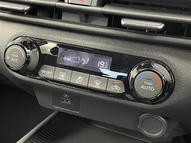 ノート X 純正9インチナビ バックカメラ ビルトインETC ドライブレコーダー インテリジェントエマージェンシーブレーキ ステアリングスイッチ プッシュスタート スマートキー オートマチックハイビーム 地デジ(28枚目)