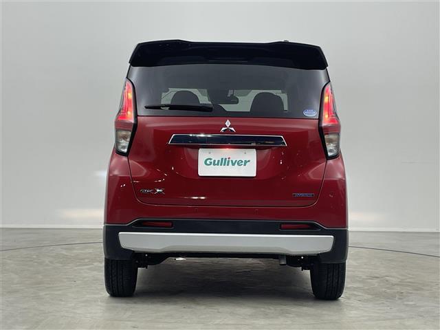 eKクロス T 純正9インチナビ バックカメラ ドライブレコーダー eアシスト シートヒーター ステアリングスイッチ ヘッドライトレベライザー 純正アルミホイール スマートキー オートハイビーム LEDヘッドライト(39枚目)