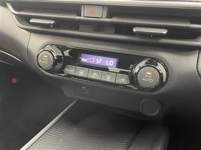 ノート X 純正9型ナビ Bカメラ エマージェンシーブレーキ レーンキープ クリアランスソアナー ドライブレコーダー オートライト ETC 純正フロアマット 電動格納ミラー 純正WCP 地デジTV スマートキー(17枚目)