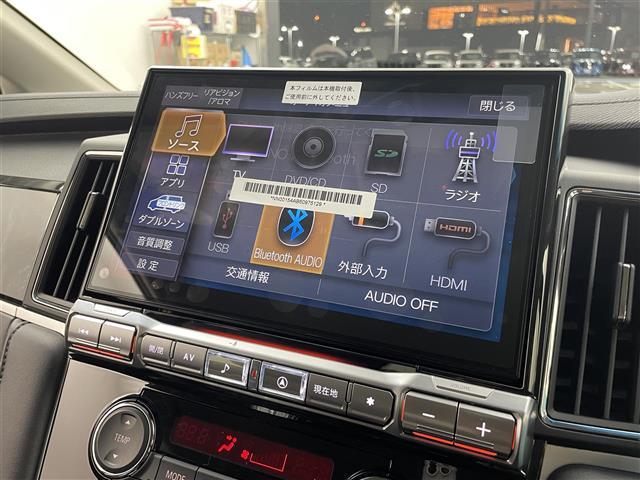 デリカＤ：５ ブラックエディション　ＡＬＰＩＮＥ１１インチナビ　マルチアラウンドモニター　ＢＳＭ　黒レザー　ｅアシスト　レーダークルーズコントロール　シートヒーター　ＨＤＭＩ　ステアリングヒーター　純正アルミホイール　オートライト　ＴＶ（4枚目）