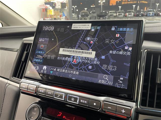 デリカＤ：５ ブラックエディション　ＡＬＰＩＮＥ１１インチナビ　マルチアラウンドモニター　ＢＳＭ　黒レザー　ｅアシスト　レーダークルーズコントロール　シートヒーター　ＨＤＭＩ　ステアリングヒーター　純正アルミホイール　オートライト　ＴＶ（5枚目）