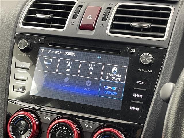 フォレスター Ｘ－ブレイク　アイサイトｖｅｒ２　純正ナビ　フリップダウンモニター　バックカメラ　ＥＴＣ　レーダークルーズコントロール　シートヒーター　純正アルミホイール　スマートキー　オートライト　ＬＥＤヘッドライト　地デジＴＶ（6枚目）