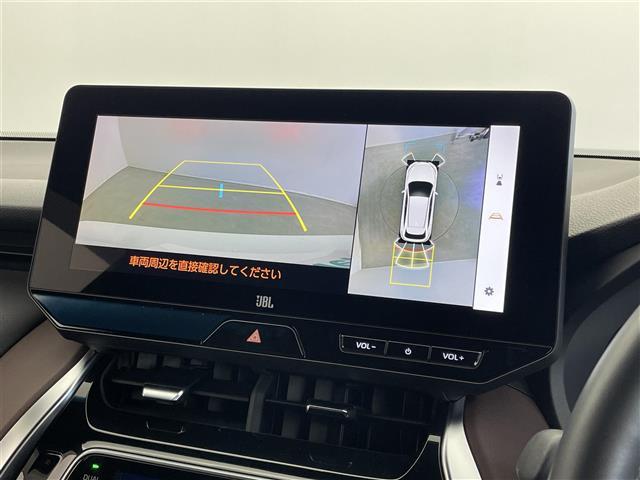 ハリアーハイブリッド Z レザーパッケージ モデリスタエアロ JBL メーカーナビ パノラミックビュー BSM 黒レザー ETC2.0 前後ドラレコ レーダークルーズ デジタルインナーミラー ステアリングヒーター メモリシート ワイヤレス充電(3枚目)