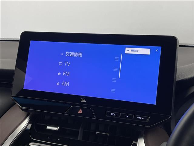 ハリアーハイブリッド Z レザーパッケージ モデリスタエアロ JBL メーカーナビ パノラミックビュー BSM 黒レザー ETC2.0 前後ドラレコ レーダークルーズ デジタルインナーミラー ステアリングヒーター メモリシート ワイヤレス充電(6枚目)