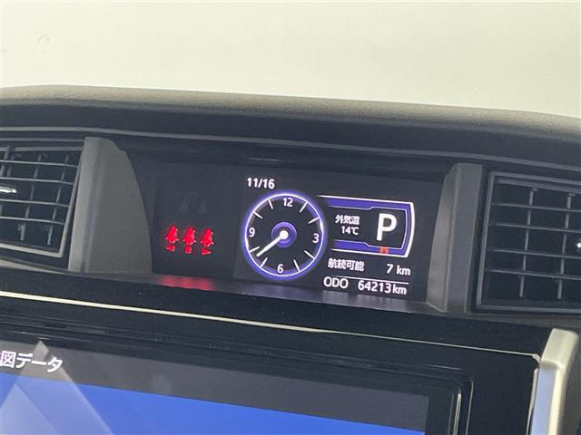 タンク カスタムＧ　スマートアシスト３　純正９インチナビ　パノラミックビューモニター　ビルトインＥＴＣ　前後ドライブレコーダー　シートヒーター　ステアリングスイッチ　純正アルミホイール　オートハイビーム　ＬＥＤライト（7枚目）