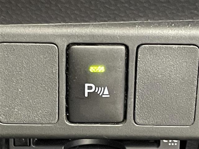 タンク カスタムＧ　スマートアシスト３　純正９インチナビ　パノラミックビューモニター　ビルトインＥＴＣ　前後ドライブレコーダー　シートヒーター　ステアリングスイッチ　純正アルミホイール　オートハイビーム　ＬＥＤライト（20枚目）