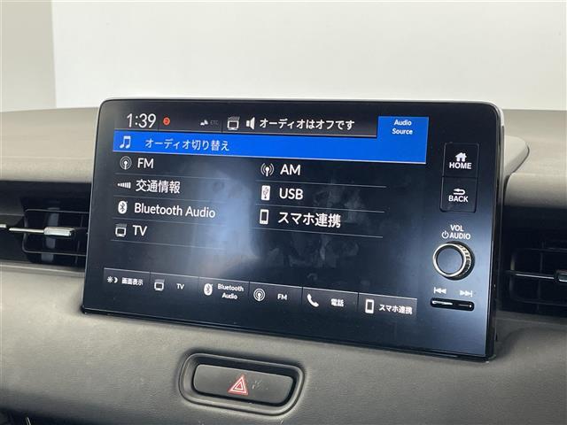 ヴェゼル Ｇ　純正９インチディスプレイオーディオ　バックカメラ　ビルトインＥＴＣ２．０　前後ドライブレコーダー　ホンダセンシング　アダプティブクルーズコントロール　ワイヤレス充電　純正アルミホイール　オートライト（5枚目）