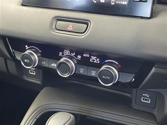 ヴェゼル Ｇ　純正９インチディスプレイオーディオ　バックカメラ　ビルトインＥＴＣ２．０　前後ドライブレコーダー　ホンダセンシング　アダプティブクルーズコントロール　ワイヤレス充電　純正アルミホイール　オートライト（25枚目）