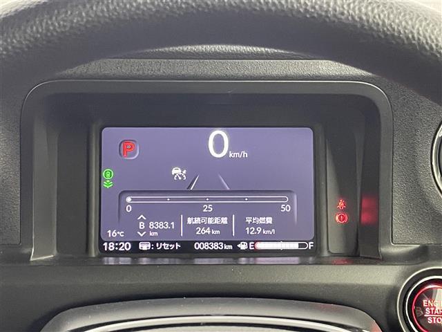 Ｎ－ＢＯＸカスタム ベースグレード　純正ナビ　バックカメラ　ＥＴＣ　前後ドライブレコーダー　ホンダセンシング　アダプティブクルーズコントロール　シートヒーター　純正アルミホイール　スマートキー　オートハイビーム　ＬＥＤヘッドライト　ＴＶ（9枚目）