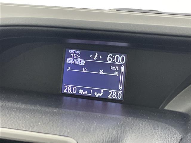 ヴォクシー ＺＳ　純正９インチ　フリップダウンモニター　バックカメラ　ビルトインＥＴＣ　両側パワースライドドア　コーナーセンサー　純正アルミホイール　プッシュスタート　スマートキー　オートライト　ＬＥＤライト　ＴＶ（11枚目）