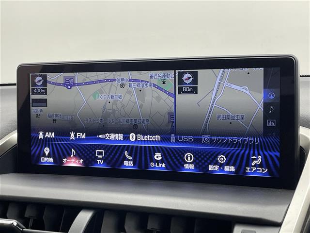 修復歴※などしっかり表記で安心をご提供！※当社基準による調査の結果、修復歴車と判断された車両は一部店舗を除き、販売を行なっておりません。万一、納車時に修復歴があった場合にはご契約の解除等に応じます。