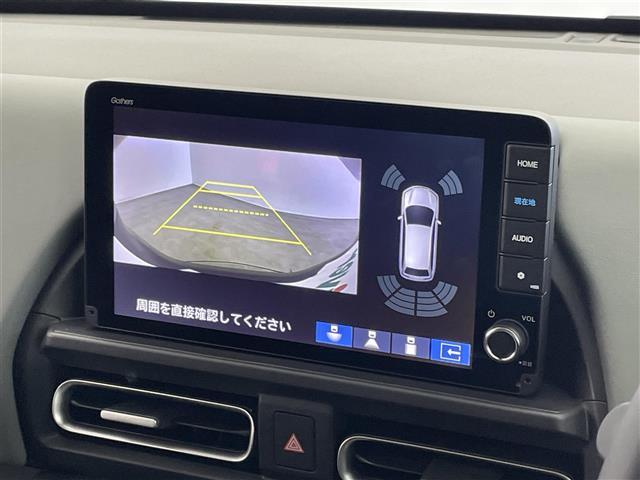 フリード e:HEVクロスター 登録済未使用車 純正9型ナビ 地デジ Bカメラ ホンダセンシング 衝突軽減 レーンキープ レーダークルコン BSM クリアランスソナー 両側電動スライド シートヒーター LEDオートライト 純正AW(3枚目)