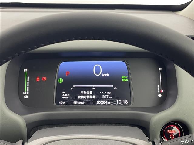 フリード e:HEVクロスター 登録済未使用車 純正9型ナビ 地デジ Bカメラ ホンダセンシング 衝突軽減 レーンキープ レーダークルコン BSM クリアランスソナー 両側電動スライド シートヒーター LEDオートライト 純正AW(4枚目)