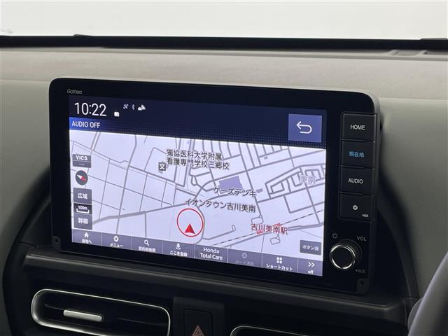 フリード e:HEVクロスター 登録済未使用車 純正9型ナビ 地デジ Bカメラ ホンダセンシング 衝突軽減 レーンキープ レーダークルコン BSM クリアランスソナー 両側電動スライド シートヒーター LEDオートライト 純正AW(5枚目)