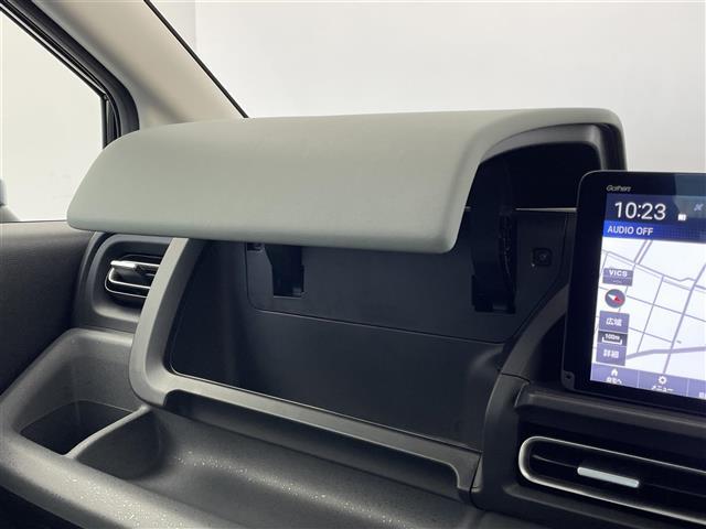 フリード e:HEVクロスター 登録済未使用車 純正9型ナビ 地デジ Bカメラ ホンダセンシング 衝突軽減 レーンキープ レーダークルコン BSM クリアランスソナー 両側電動スライド シートヒーター LEDオートライト 純正AW(20枚目)