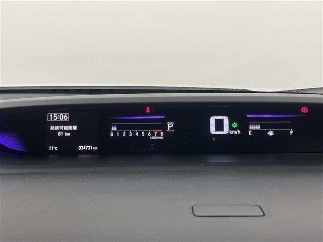 ステップワゴンスパーダ スパーダ・クールスピリット　ホンダセンシング　純正９インチナビ　フリップダウンモニター　マルチビュー　ビルトインＥＴＣ　ドライブレコーダー　アダプティブクルーズコントロール　ハーフレザー　シートヒーター　オートライト　ＬＥＤヘッドライト　地デジ（9枚目）