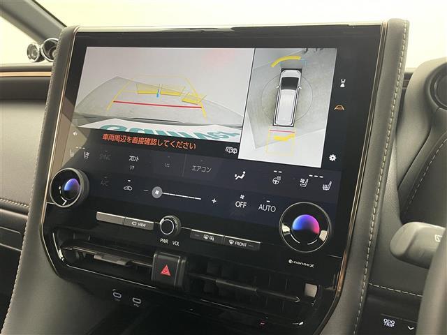 アルファードハイブリッド Z モデリスタエアロ 純正14インチナビ フリップダウンモニター パノラミックビューモニター BSM HUD ユニバーサルステップ ETC2.0 前後ドラレコ デジタルインナーミラー ワイヤレス充電 三眼(5枚目)