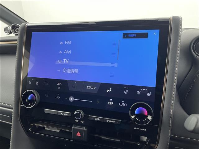 アルファードハイブリッド Z モデリスタエアロ 純正14インチナビ フリップダウンモニター パノラミックビューモニター BSM HUD ユニバーサルステップ ETC2.0 前後ドラレコ デジタルインナーミラー ワイヤレス充電 三眼(7枚目)