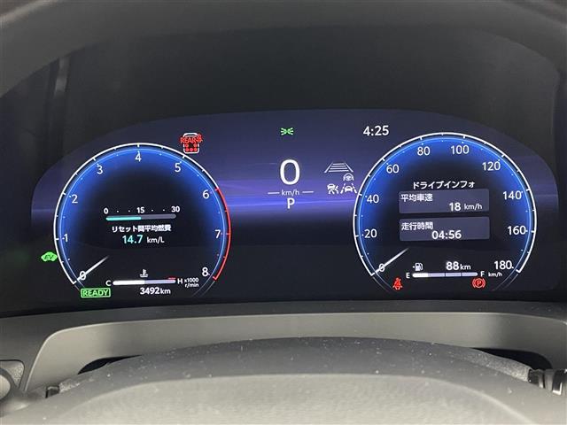 アルファードハイブリッド Z モデリスタエアロ 純正14インチナビ フリップダウンモニター パノラミックビューモニター BSM HUD ユニバーサルステップ ETC2.0 前後ドラレコ デジタルインナーミラー ワイヤレス充電 三眼(13枚目)