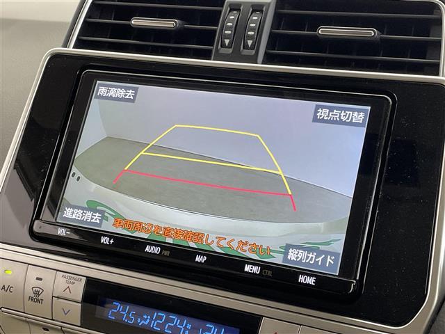 ランドクルーザープラド TX Lパッケージ マットブラックエディション サンルーフ 純正ディスプレイオーディオ バックカメラ ベージュレザー ビルトインETC 前後ドライブレコーダー セーフティセンス レーダークルーズ HDMI シートヒーター ベンチレーション LED(4枚目)