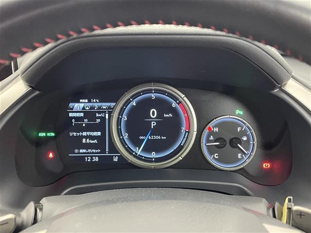 ＲＸ ３００　Ｆスポーツ　サンルーフ　メーカーナビ　ＢＳＭ　ＨＵＤ　赤レザー　三眼ＬＥＤ　ビルトインＥＴＣ２．０　ドライブレコーダー　セーフティシステムプラス　レーダークルーズ　シートヒーター　ベンチレーション　ＡＣ１００Ｖ（9枚目）
