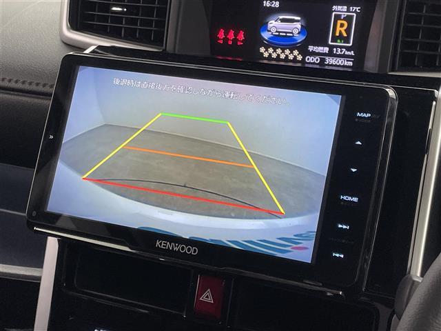 ルーミー カスタムG-T スマートアシスト 社外9インチナビ バックカメラ ビルトインETC レーダークルーズコントロール ミラー一体型ドラレコ シートヒーター HDMI 純正アルミホイール オートハイビーム LED 地デジ(3枚目)