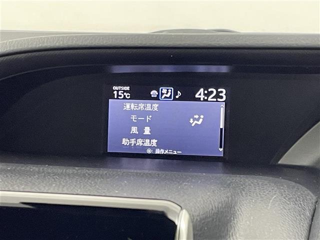 ノア Si ダブルバイビー 純正9インチナビ フリップダウンモニター バックカメラ ビルトインETC セーフティセンス クルーズコントロール ステアリングスイッチ 純正アルミホイール スマートキー オートハイビーム LEDライト(7枚目)