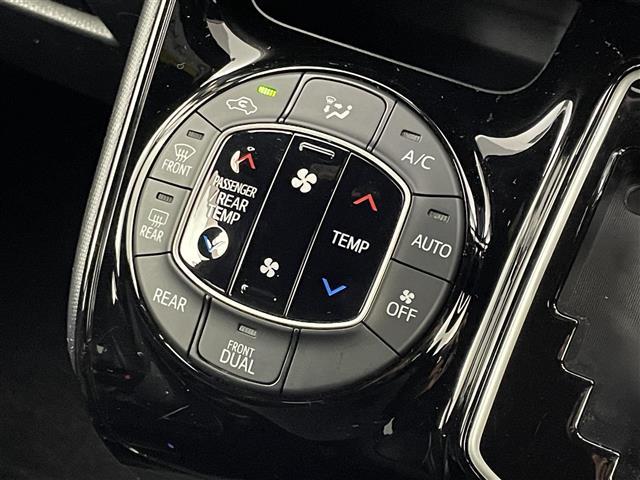 ノア Si ダブルバイビー 純正9インチナビ フリップダウンモニター バックカメラ ビルトインETC セーフティセンス クルーズコントロール ステアリングスイッチ 純正アルミホイール スマートキー オートハイビーム LEDライト(28枚目)