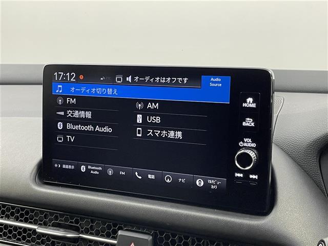 ZR-V e:HEV Z BOSE 純正9インチナビ マルチビュー BSM ビルトインETC2.0 ホンダセンシング アダプティブクルーズ シートヒーター ステアリングヒーター メモリシート ワイヤレス充電 オートハイビーム(6枚目)