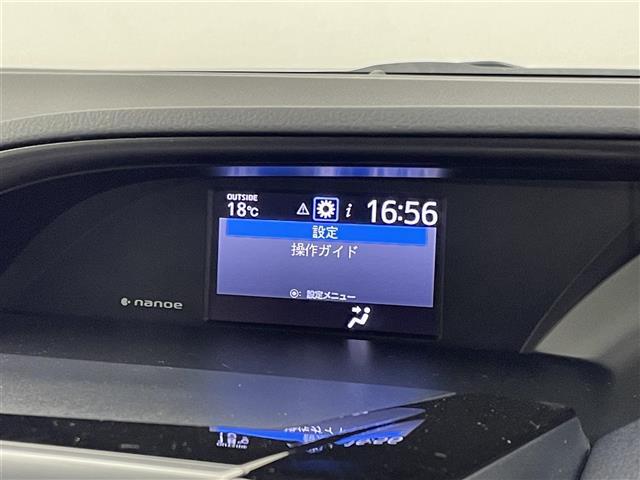 エスクァイア Ｇｉ　プレミアムパッケージ　ブラックテーラード　モデリスタエアロ　ＡＬＰＩＮＥ１１インチナビ　フリップダウンモニター　バックカメラ　ＥＴＣ　ドライブレコーダー　セーフティセンス　クルーズコントロール　シートヒーター　オートハイビーム　ＬＥＤライト（7枚目）