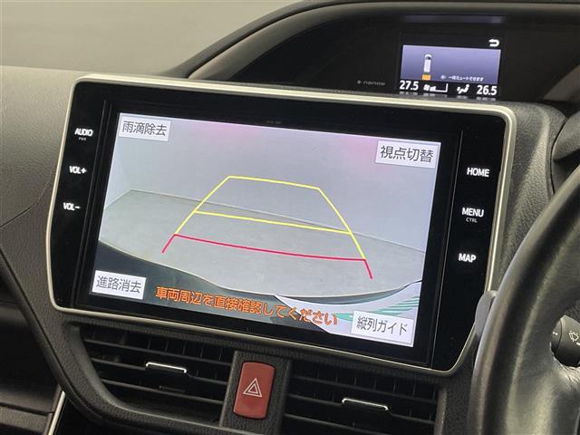 ヴォクシー ハイブリッドＺＳ　煌ＩＩＩ　純正１０インチナビ　フリップダウンモニター　バックカメラ　ビルトインＥＴＣ　セーフティセンス　クルーズコントロール　シートヒーター　純正アルミホイール　スマートキー　オートハイビーム　ＬＥＤライト（4枚目）