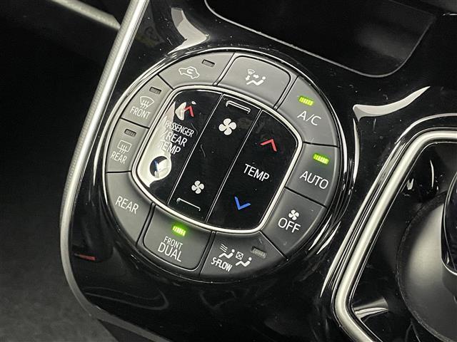 ヴォクシー ハイブリッドＺＳ　煌ＩＩＩ　純正１０インチナビ　フリップダウンモニター　バックカメラ　ビルトインＥＴＣ　セーフティセンス　クルーズコントロール　シートヒーター　純正アルミホイール　スマートキー　オートハイビーム　ＬＥＤライト（28枚目）