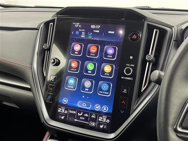 レヴォーグ STIスポーツ EX アイサイトX 純正11.6インチナビ バックカメラ ビルトインETC ボルドーレザーシート レーダークルーズコントロール シートヒーター 柿本2本出マフラー 純正アルミホイール LEDライト 地デジ(5枚目)