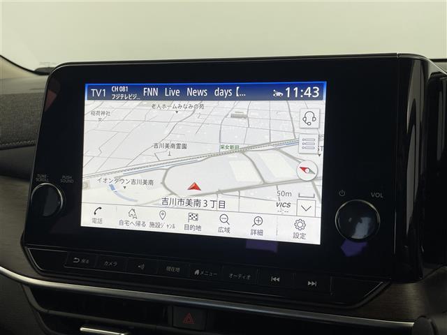 オーラ Ｇ　９０周年記念車　プロパイロット　ＢＯＳＥ　純正９インチナビ　アラウンドビューモニター　ＢＳＭ　ビルトインＥＴＣ２．０　ドライブレコーダー　レーダークルーズ　インテリジェントルームミラー　オートハイビーム　ＬＥＤ　ＴＶ（4枚目）