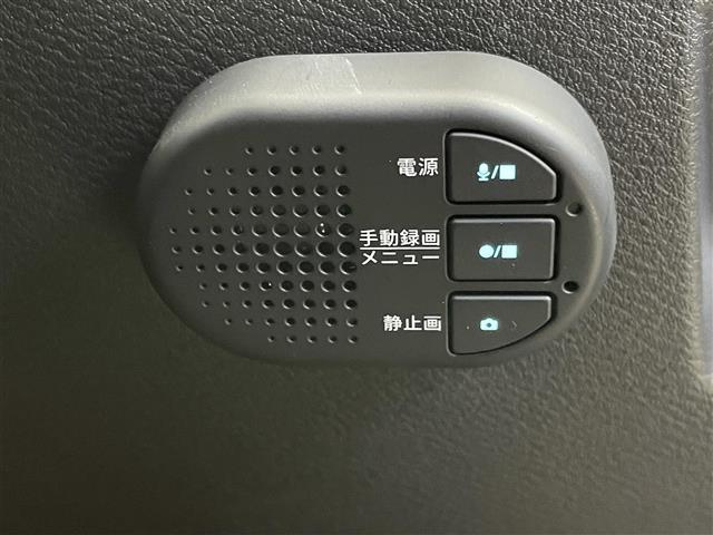 オーラ Ｇ　９０周年記念車　プロパイロット　ＢＯＳＥ　純正９インチナビ　アラウンドビューモニター　ＢＳＭ　ビルトインＥＴＣ２．０　ドライブレコーダー　レーダークルーズ　インテリジェントルームミラー　オートハイビーム　ＬＥＤ　ＴＶ（18枚目）