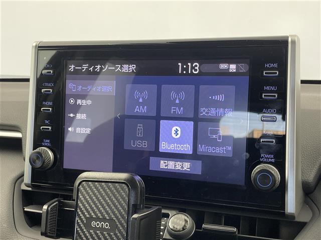 RAV4 アドベンチャー TRDエアロ サンルーフ 純正9インチディスプレイオーディオ パノラミックビューモニター BSM ビルトインETC2.0 前後ドライブレコーダー レーダークルーズ ミラー一体型ドラレコ AC100V(6枚目)