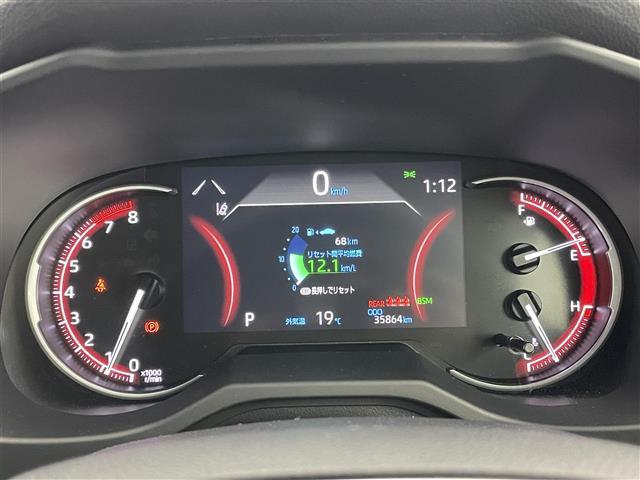 RAV4 アドベンチャー TRDエアロ サンルーフ 純正9インチディスプレイオーディオ パノラミックビューモニター BSM ビルトインETC2.0 前後ドライブレコーダー レーダークルーズ ミラー一体型ドラレコ AC100V(11枚目)